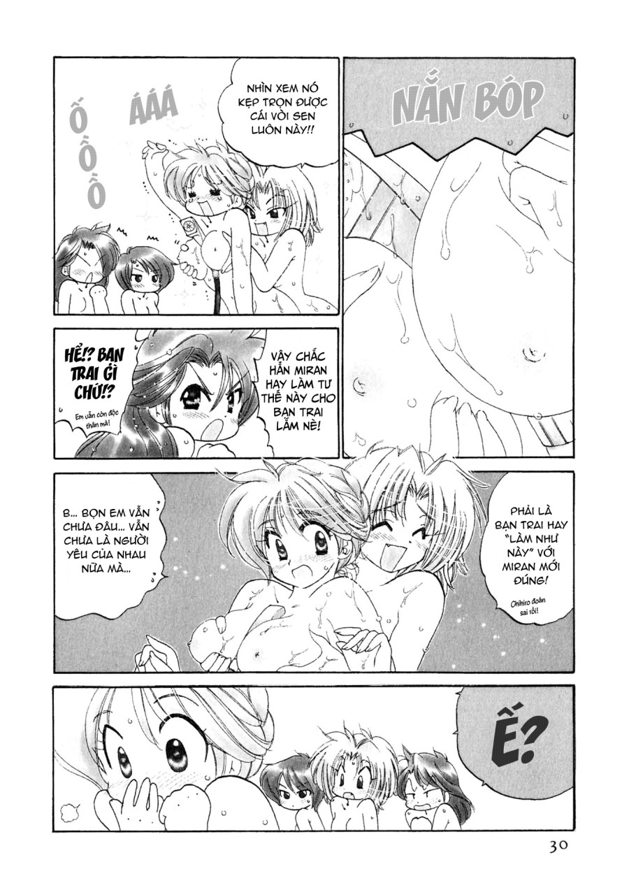 Osawagase Bentenryou 