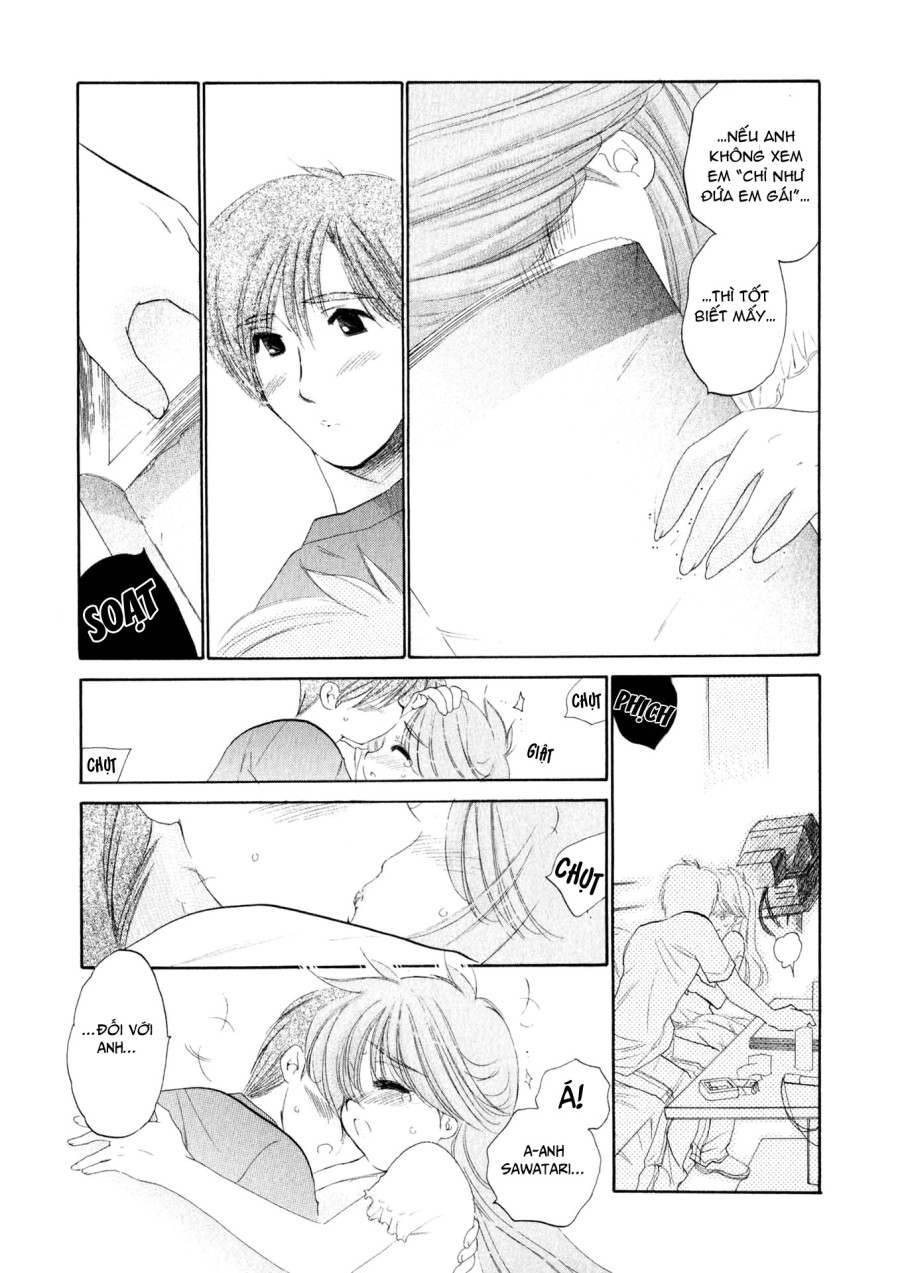 Osawagase Bentenryou 