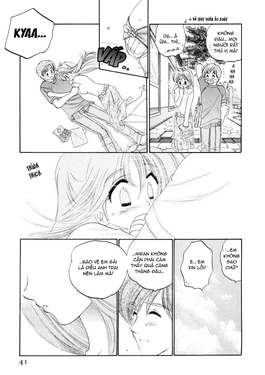 Osawagase Bentenryou 