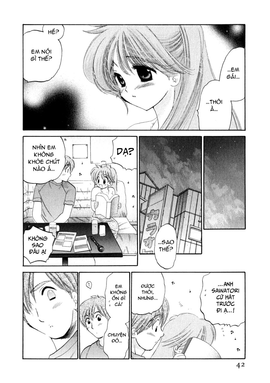 Osawagase Bentenryou 