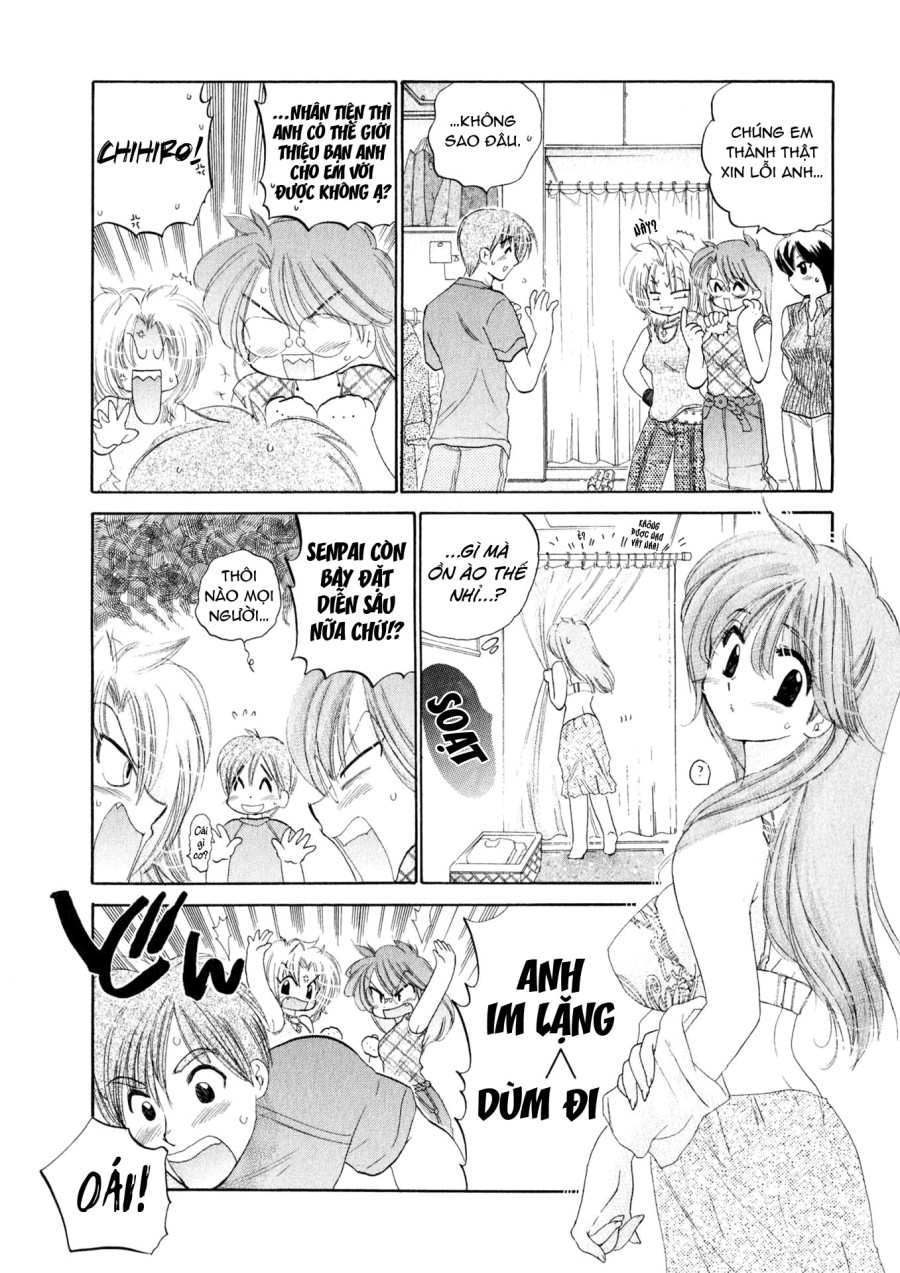 Osawagase Bentenryou 