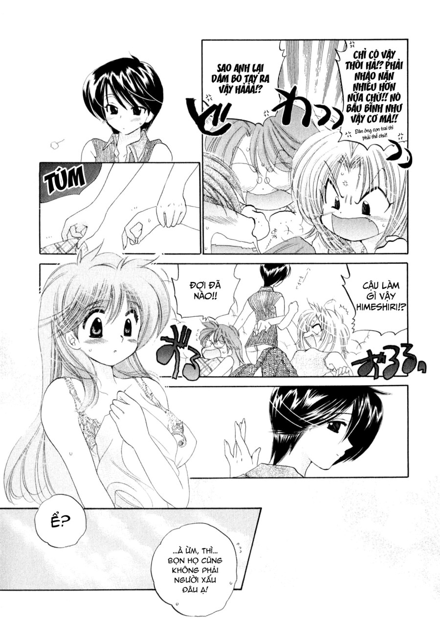 Osawagase Bentenryou 