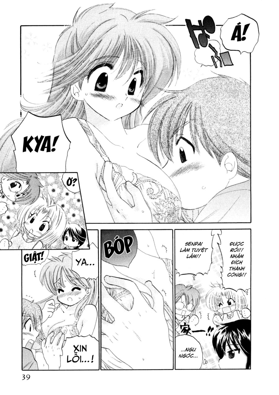 Osawagase Bentenryou 