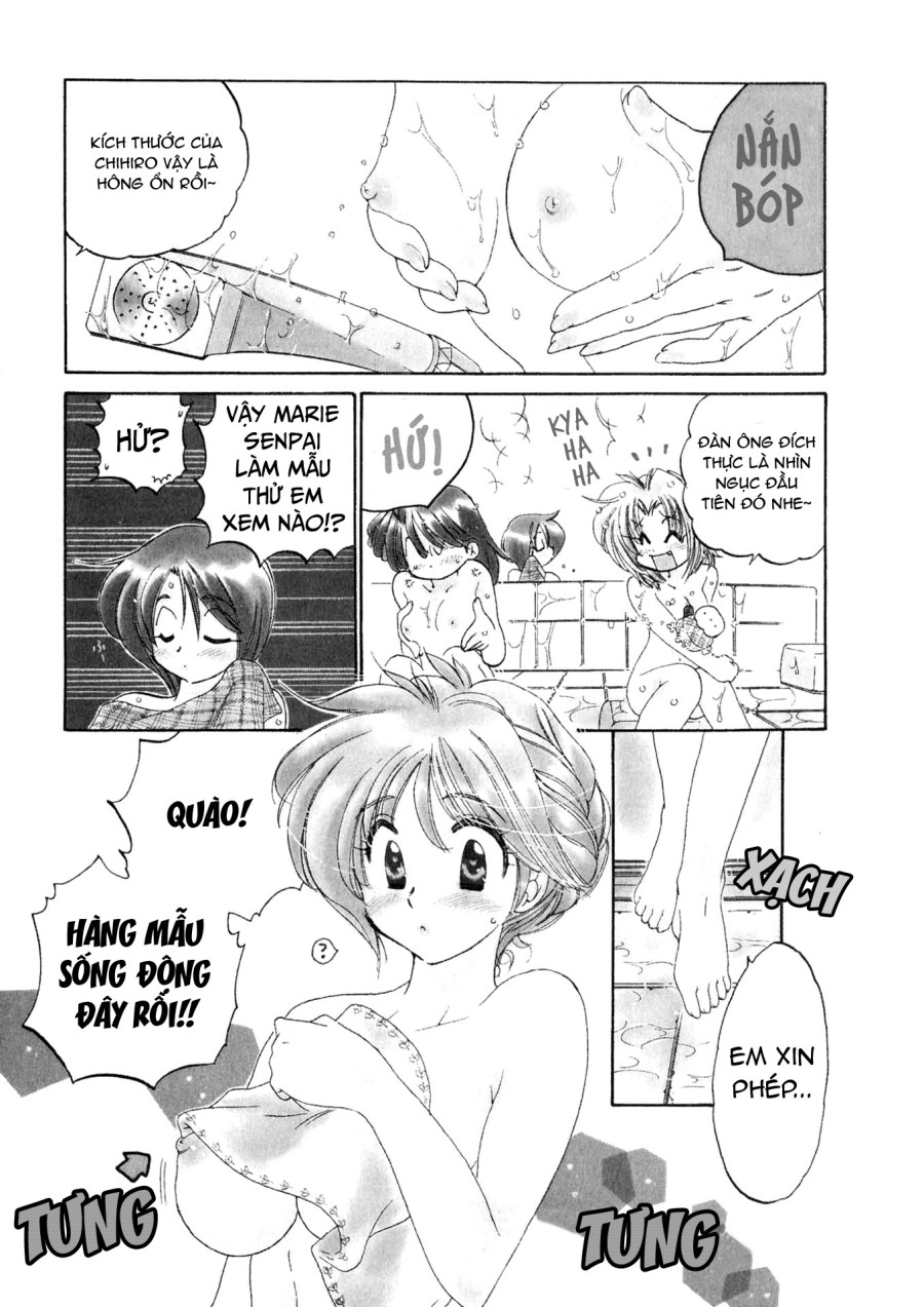 Osawagase Bentenryou 