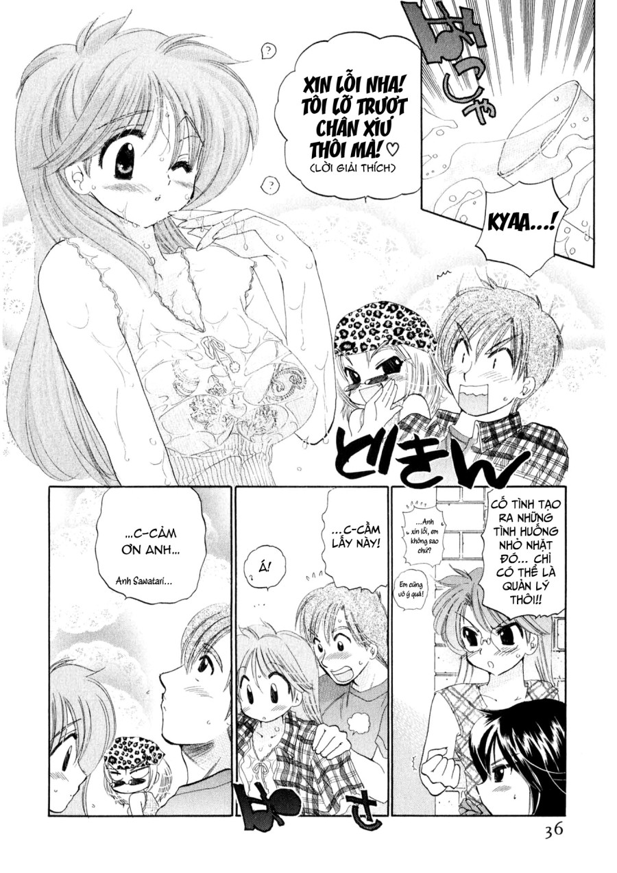 Osawagase Bentenryou 