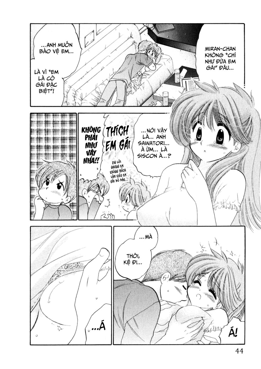 Osawagase Bentenryou 