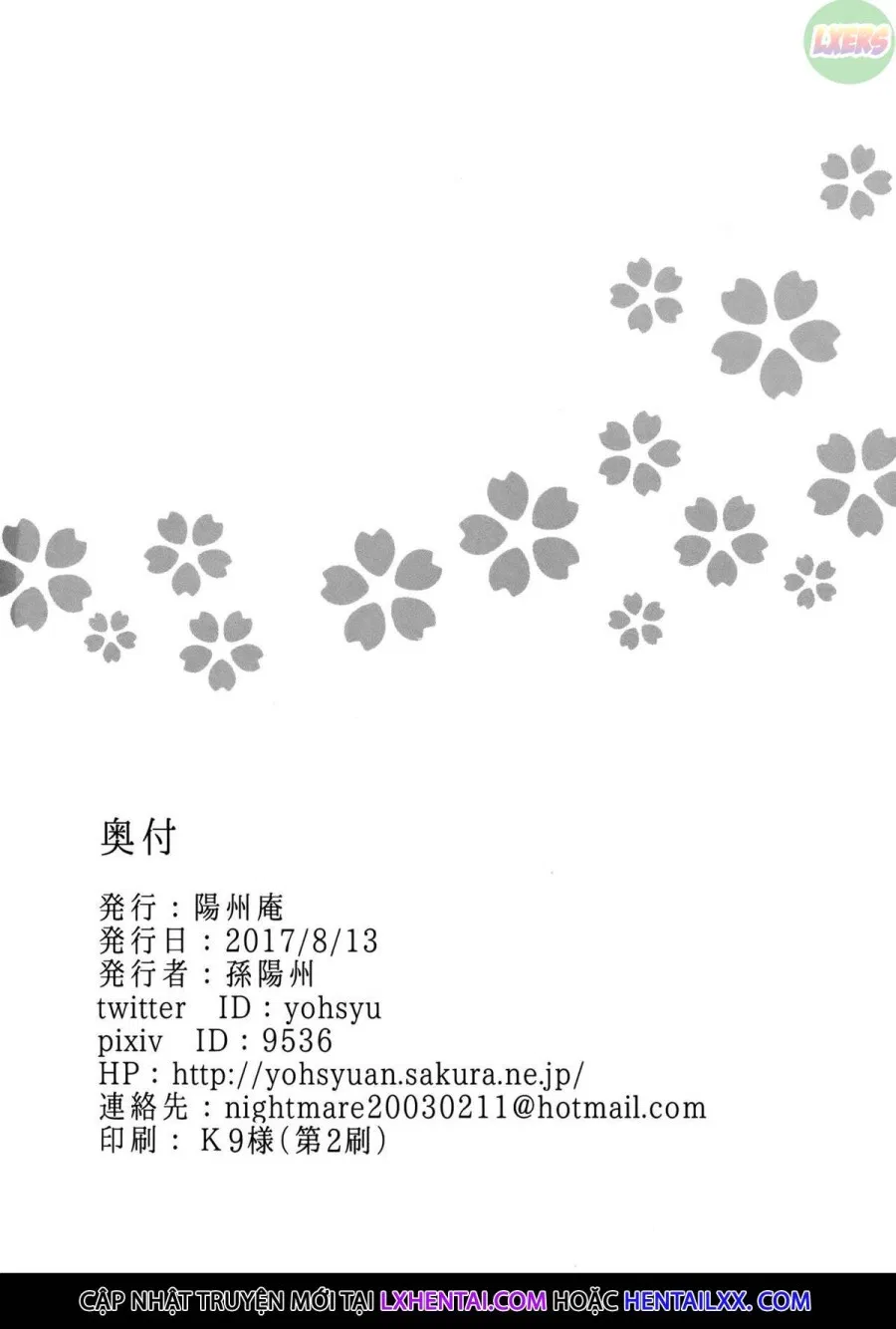 Hư hỏng, tan chảy và vắt khô bởi Mẹ Raikou 
