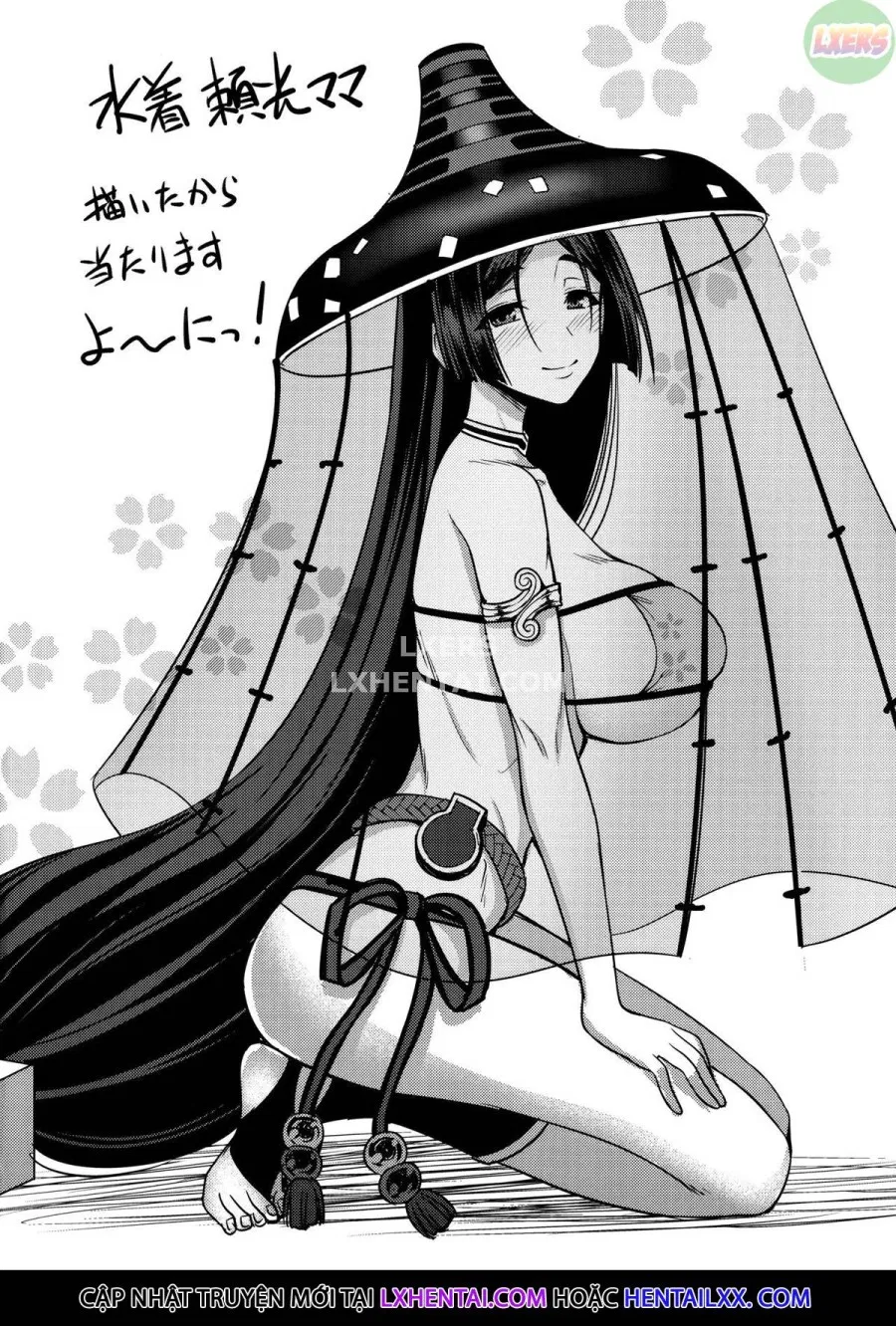 Hư hỏng, tan chảy và vắt khô bởi Mẹ Raikou 