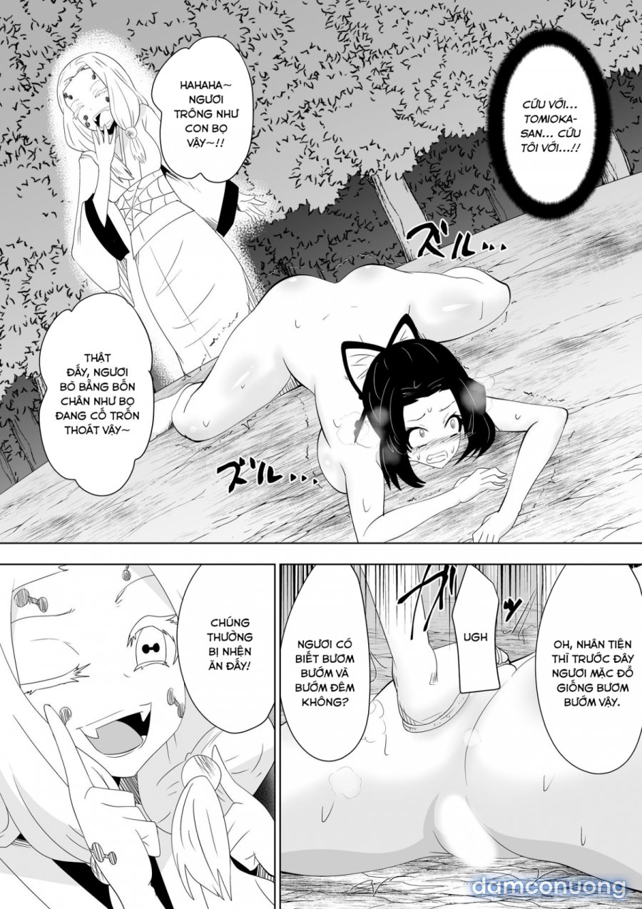 Hametsu no Shinobu 