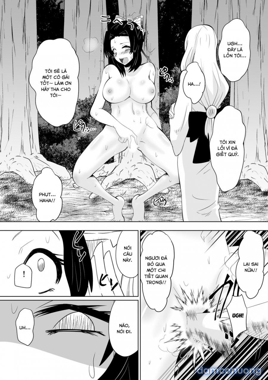 Hametsu no Shinobu 