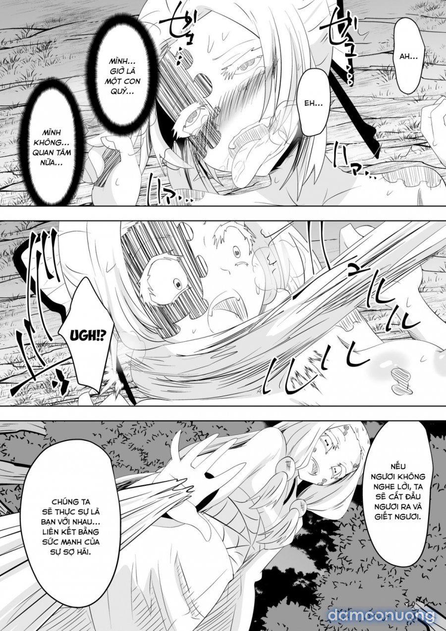 Hametsu no Shinobu 