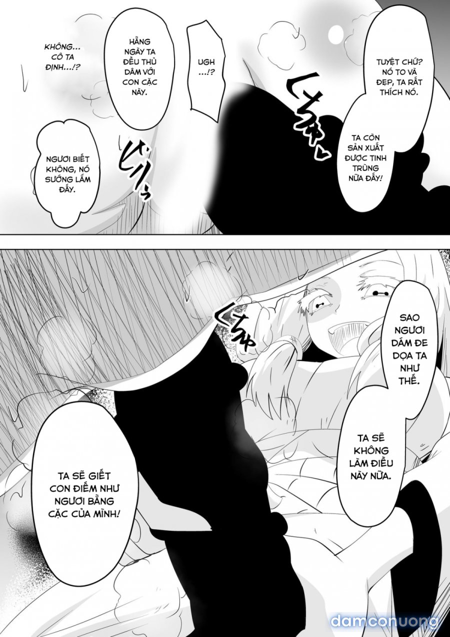 Hametsu no Shinobu 