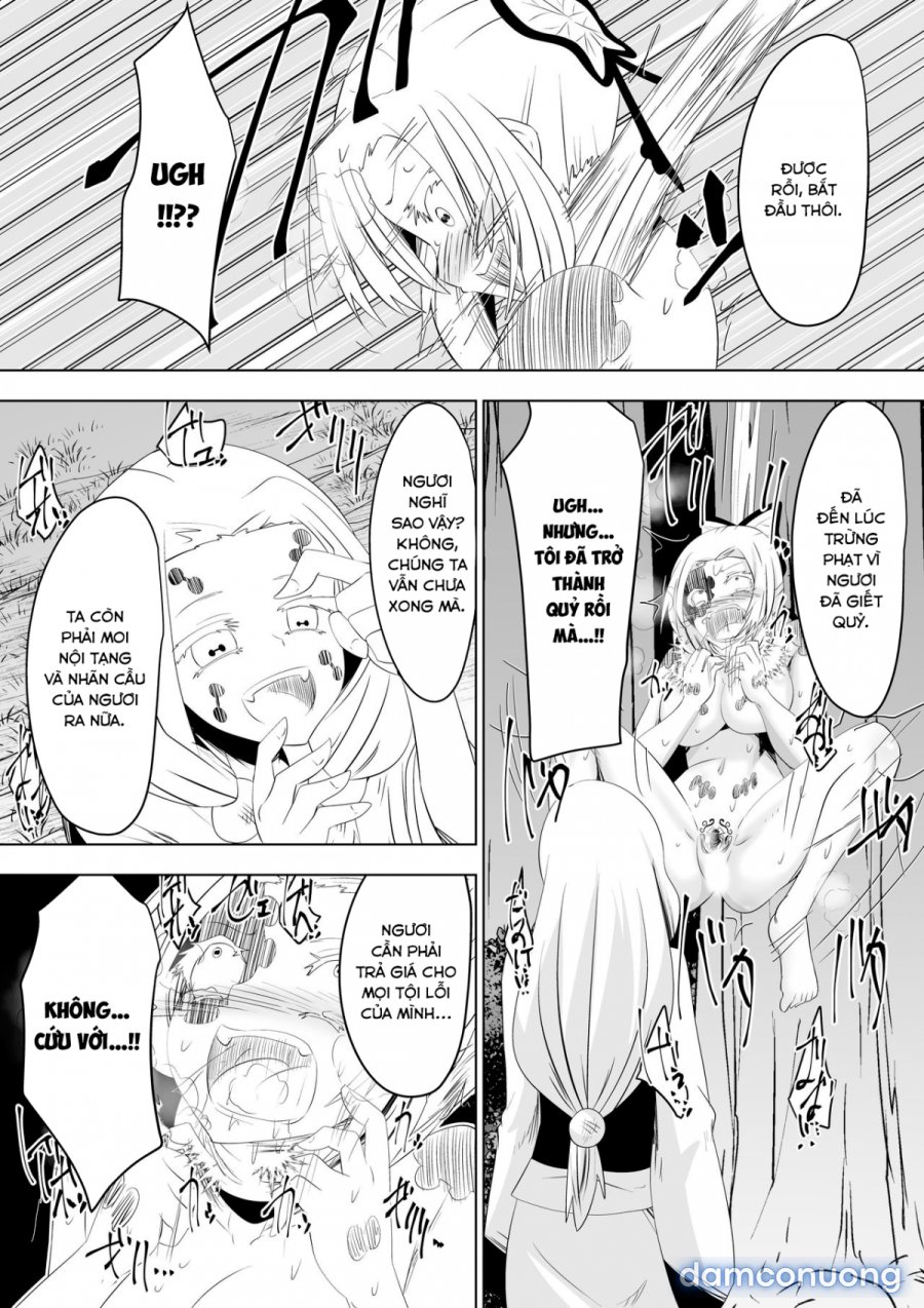 Hametsu no Shinobu 