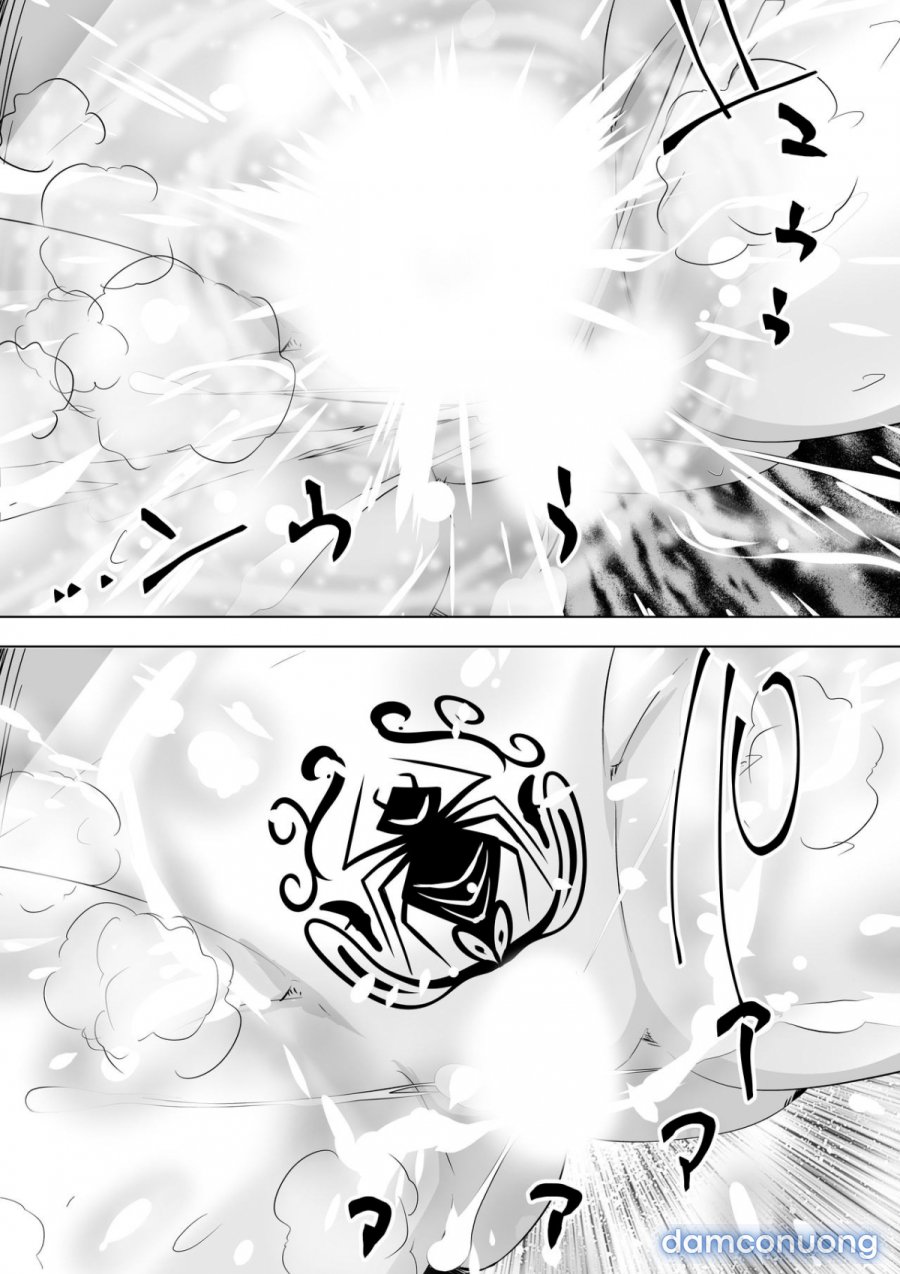 Hametsu no Shinobu 