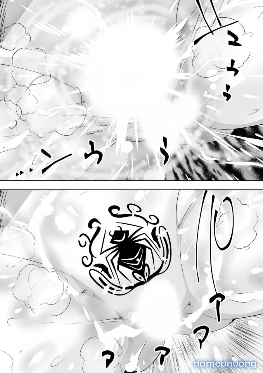 Hametsu no Shinobu 