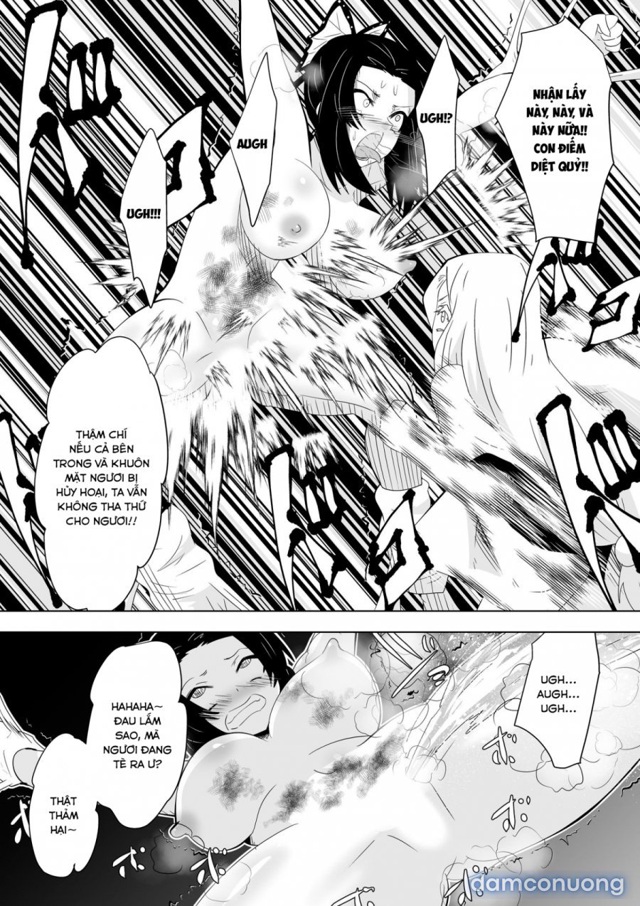 Hametsu no Shinobu 