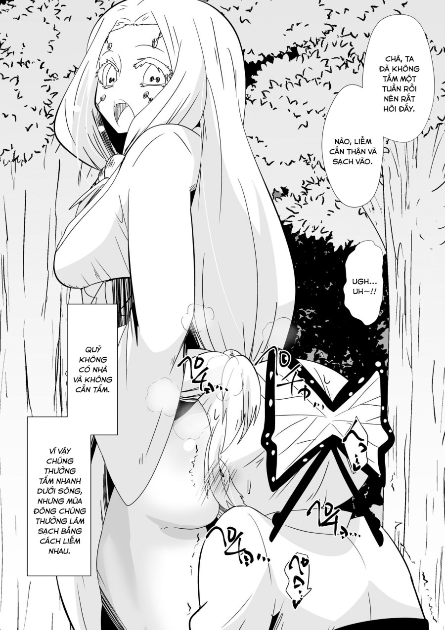 Hametsu no Shinobu 