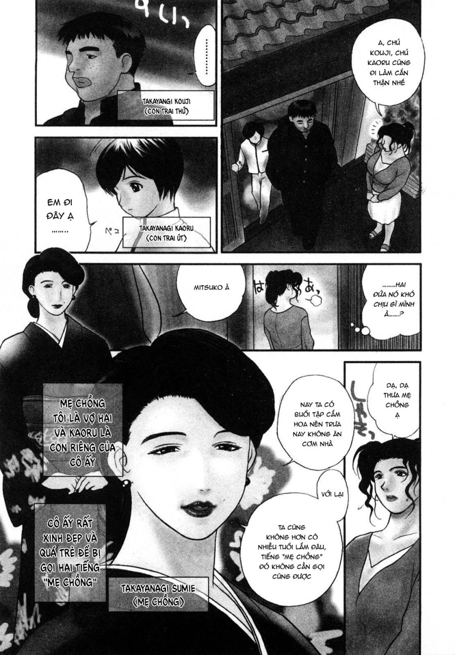 Cô dâu dâm đãng của nhà Takayanagike 