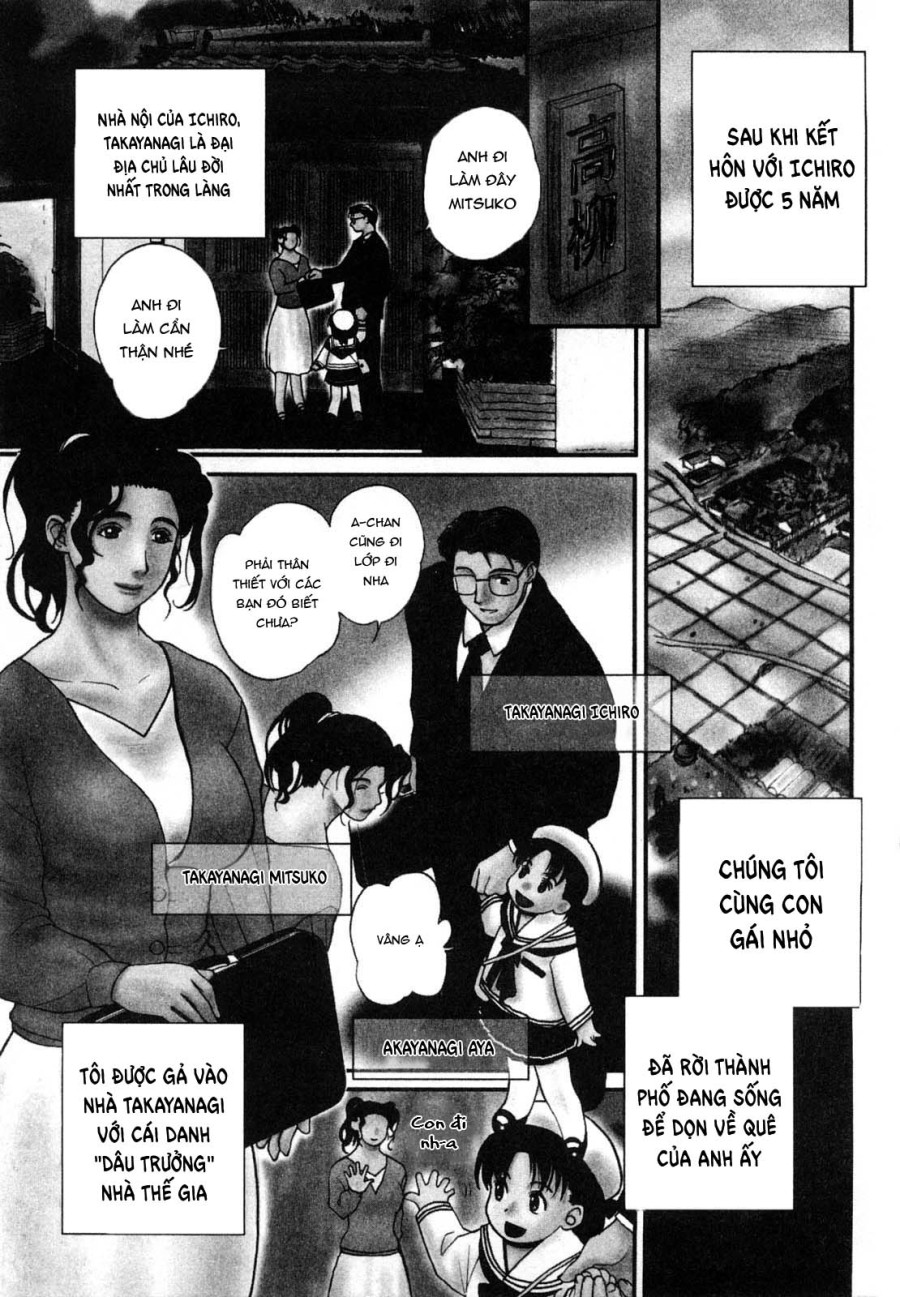 Cô dâu dâm đãng của nhà Takayanagike 