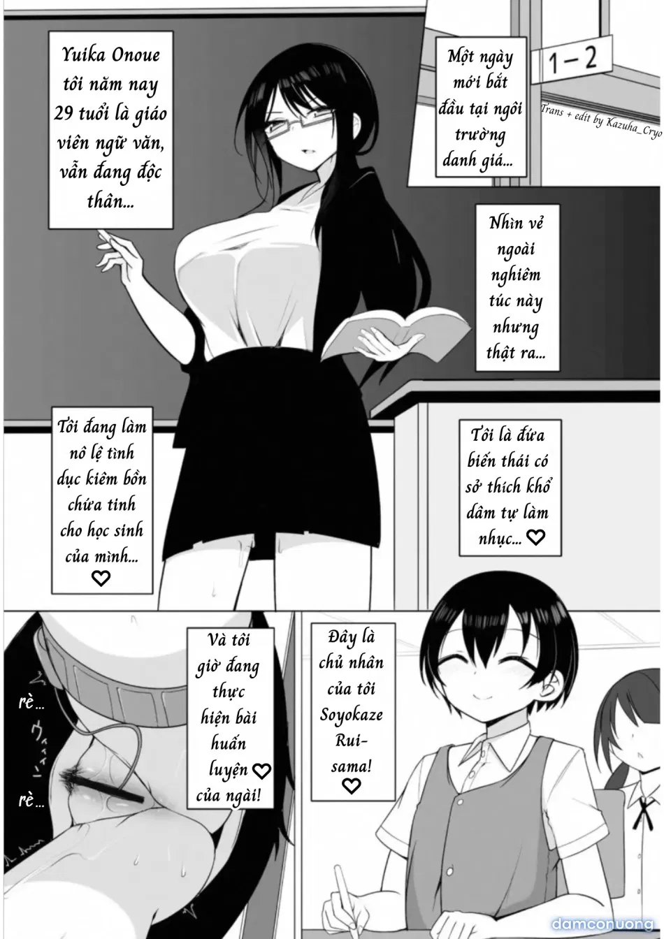 Phịch thủ Rui-kun 