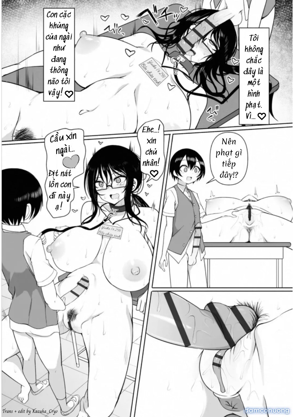 Phịch thủ Rui-kun 