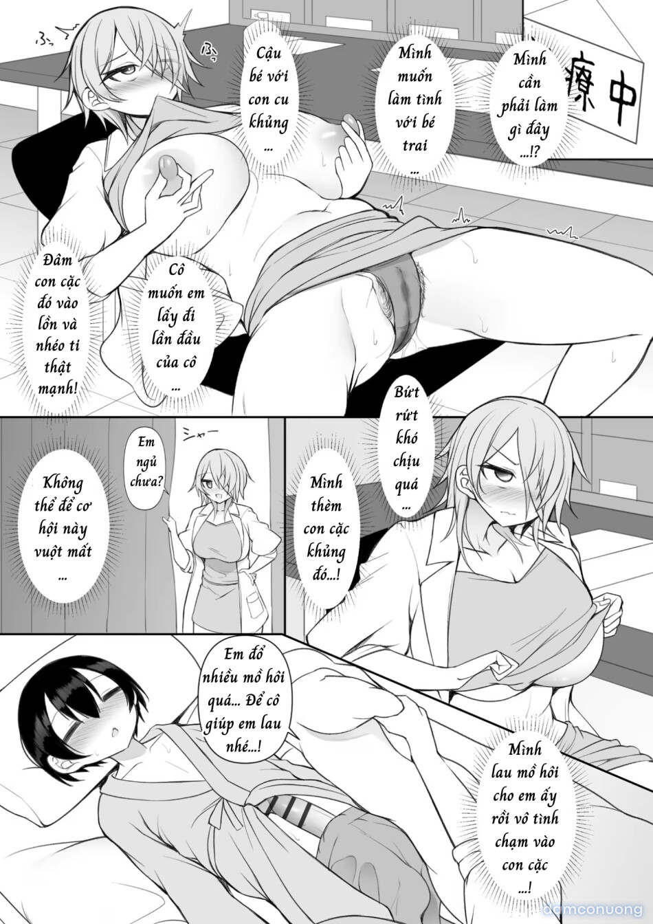 Phịch thủ Rui-kun 