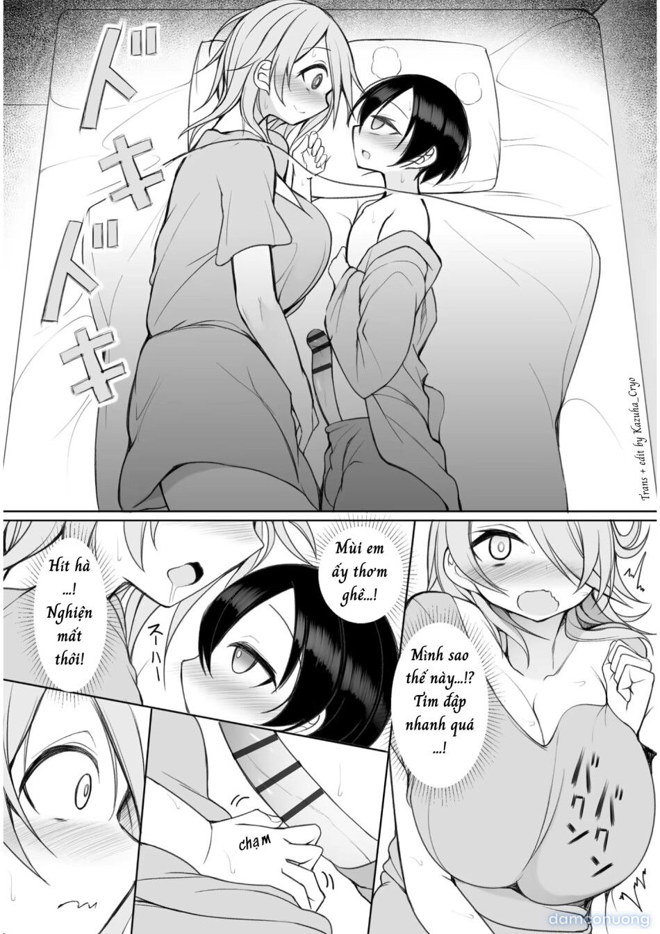 Phịch thủ Rui-kun 