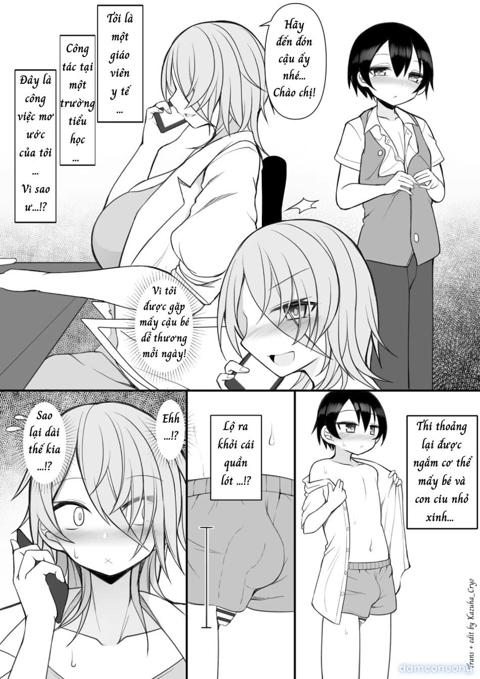 Phịch thủ Rui-kun 