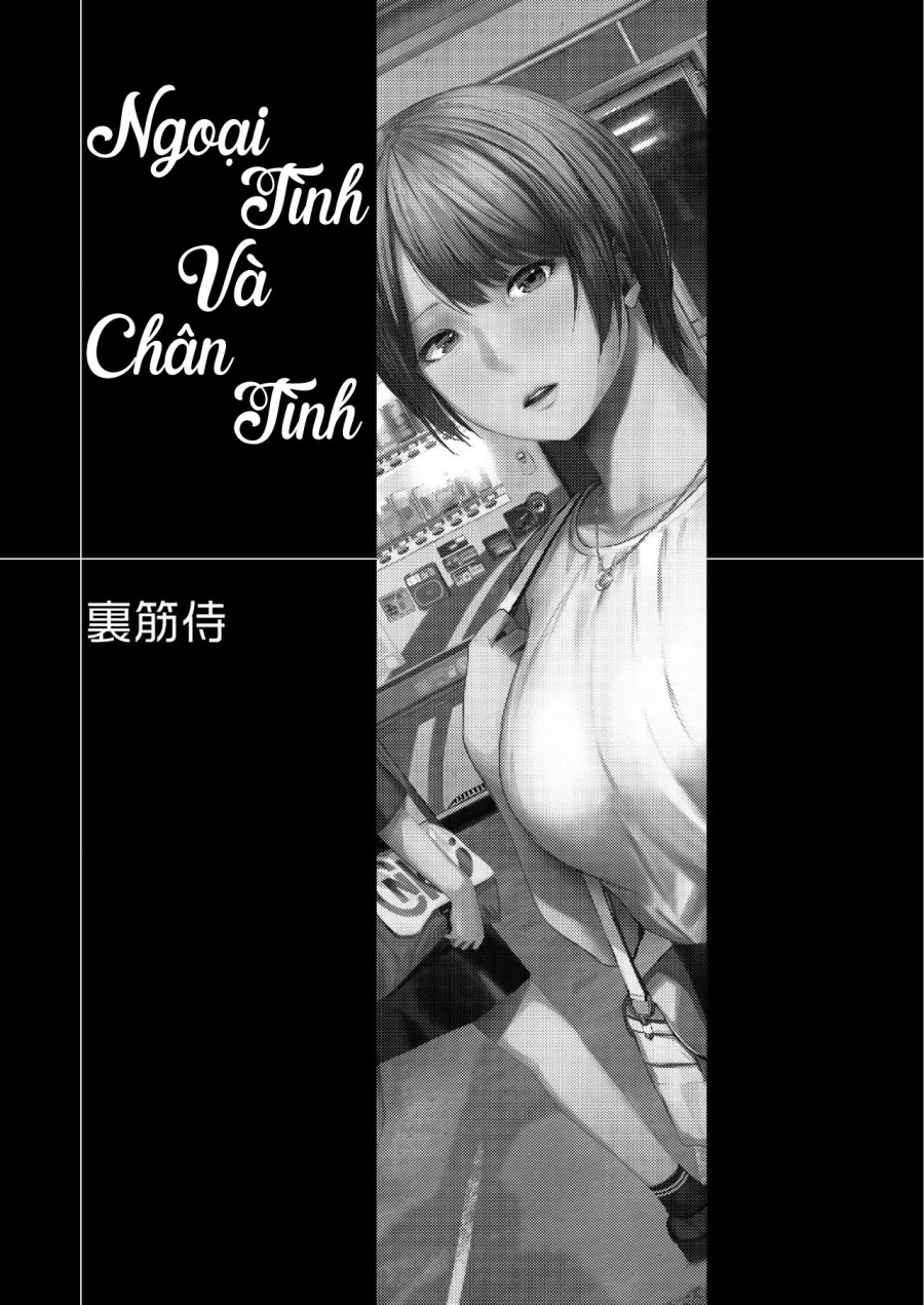 Ngoại tình và chân tình 
