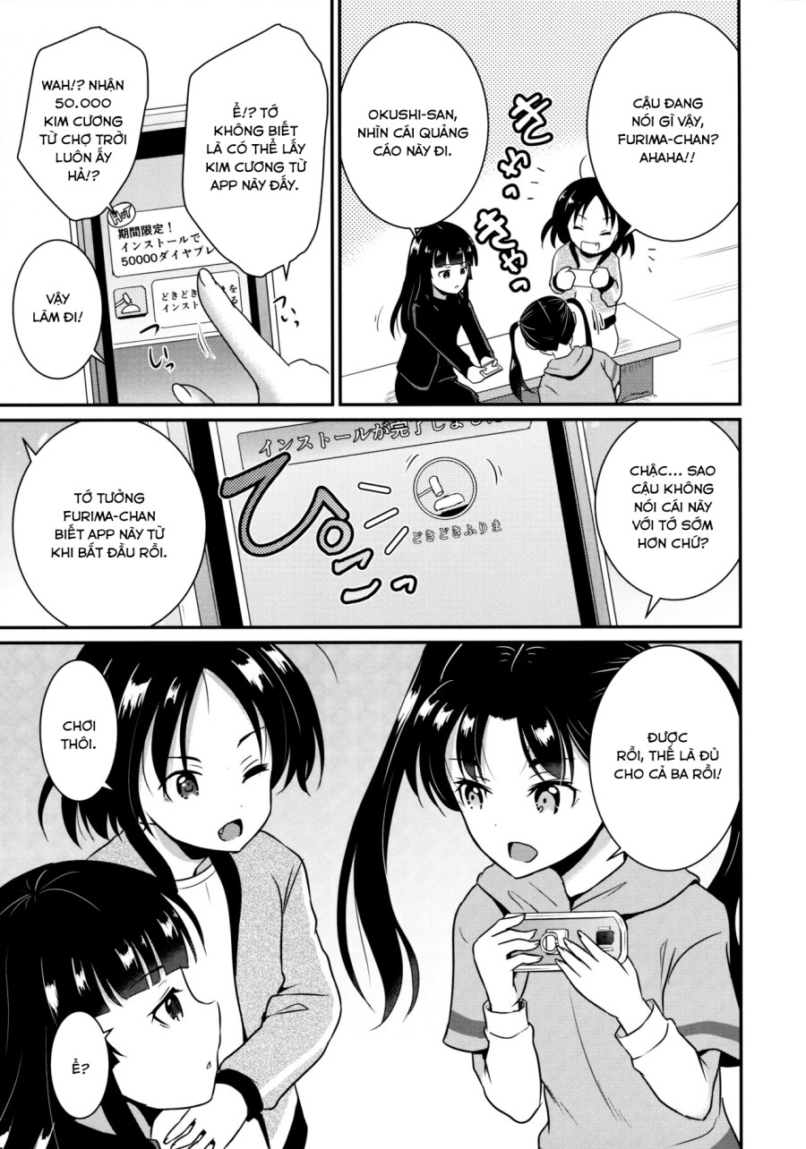 ARCANUMS 34 Furima-chan Papa ni Hajimete o Otosareru 