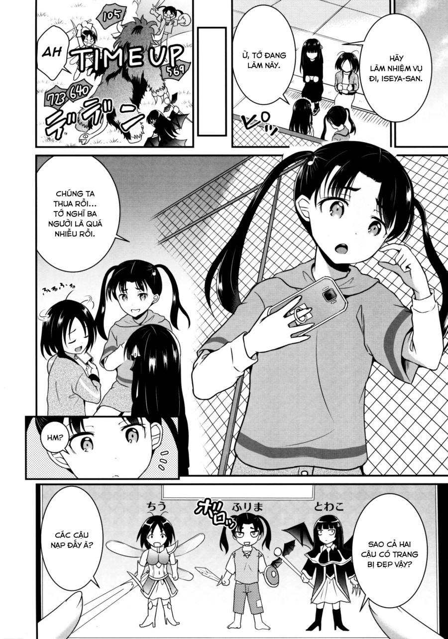ARCANUMS 34 Furima-chan Papa ni Hajimete o Otosareru 