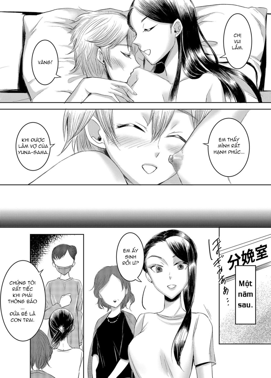 Joken Kokka Ni Okeru Konin To Kazoku Seikatsu 