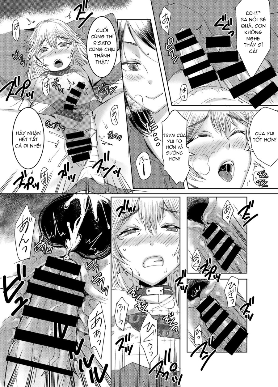 Joken Kokka Ni Okeru Konin To Kazoku Seikatsu 