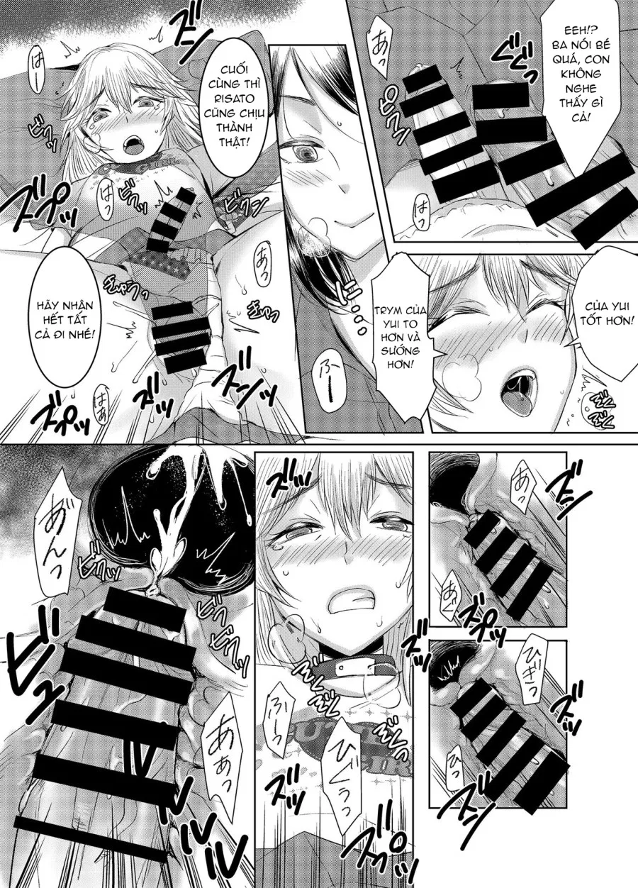 Joken Kokka Ni Okeru Konin To Kazoku Seikatsu 