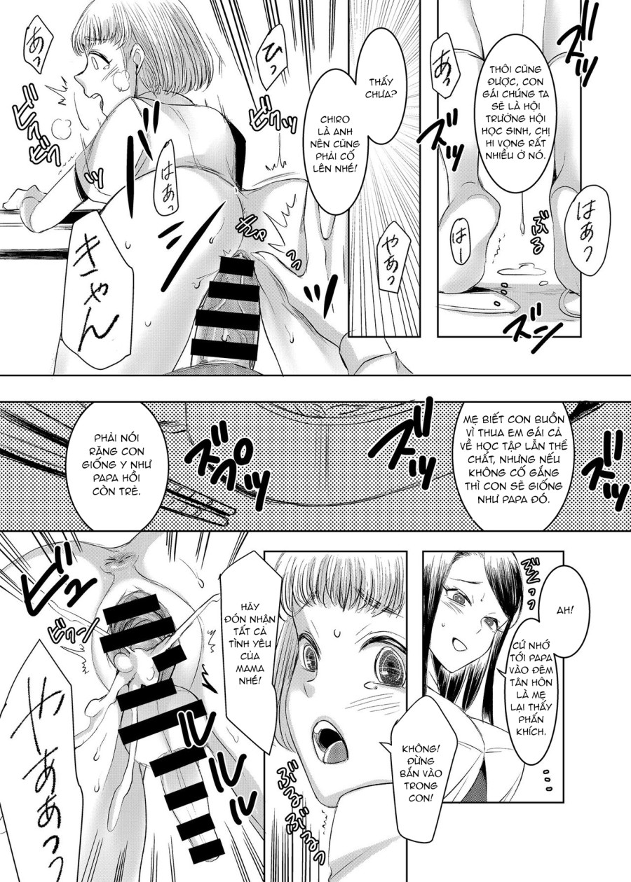 Joken Kokka Ni Okeru Konin To Kazoku Seikatsu 