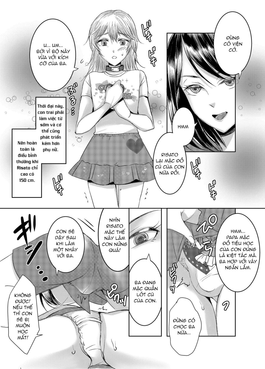 Joken Kokka Ni Okeru Konin To Kazoku Seikatsu 