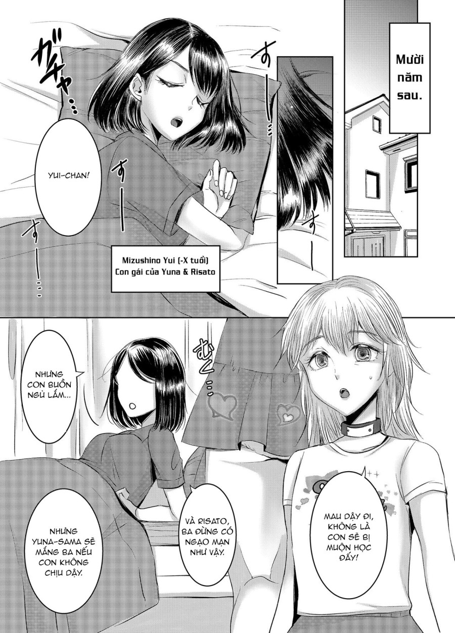 Joken Kokka Ni Okeru Konin To Kazoku Seikatsu 