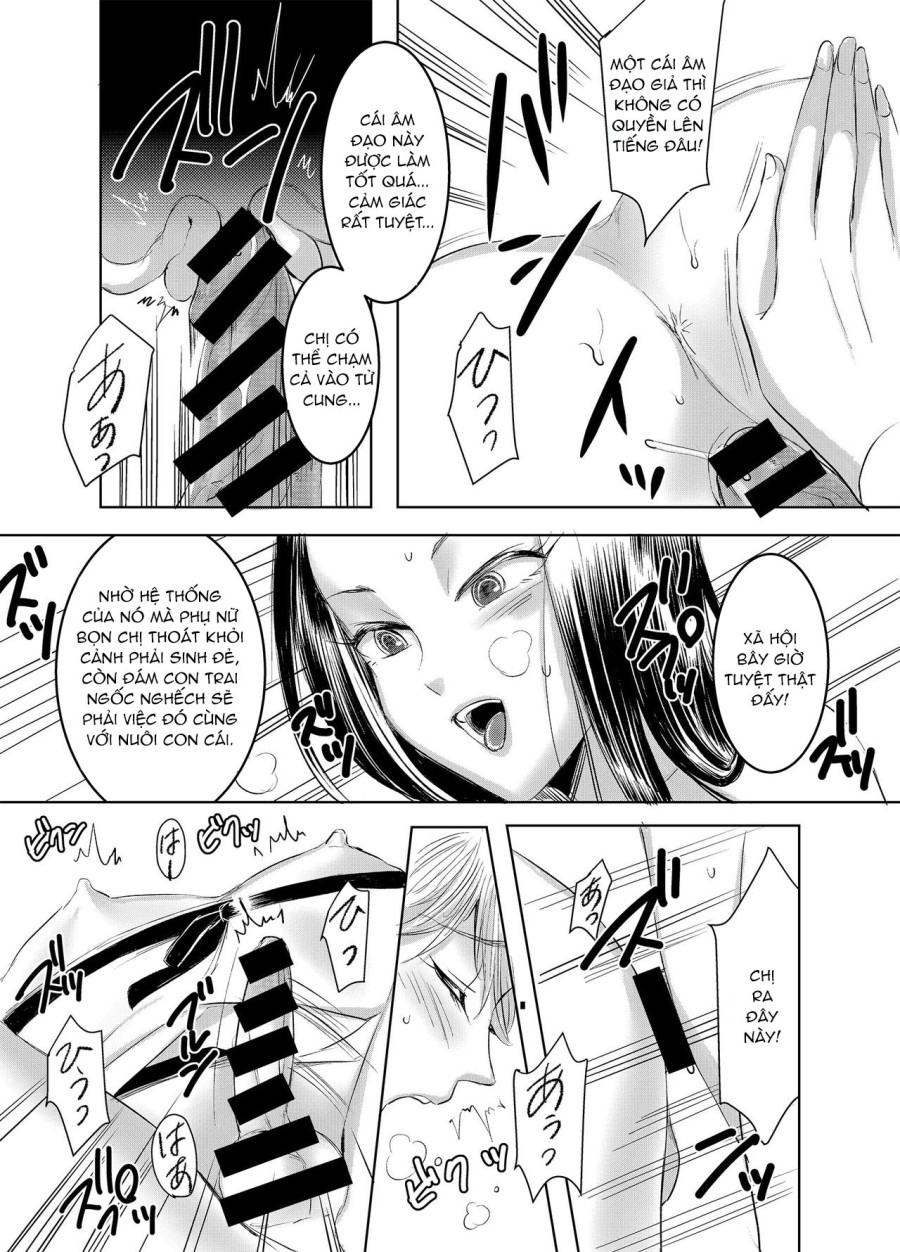 Joken Kokka Ni Okeru Konin To Kazoku Seikatsu 