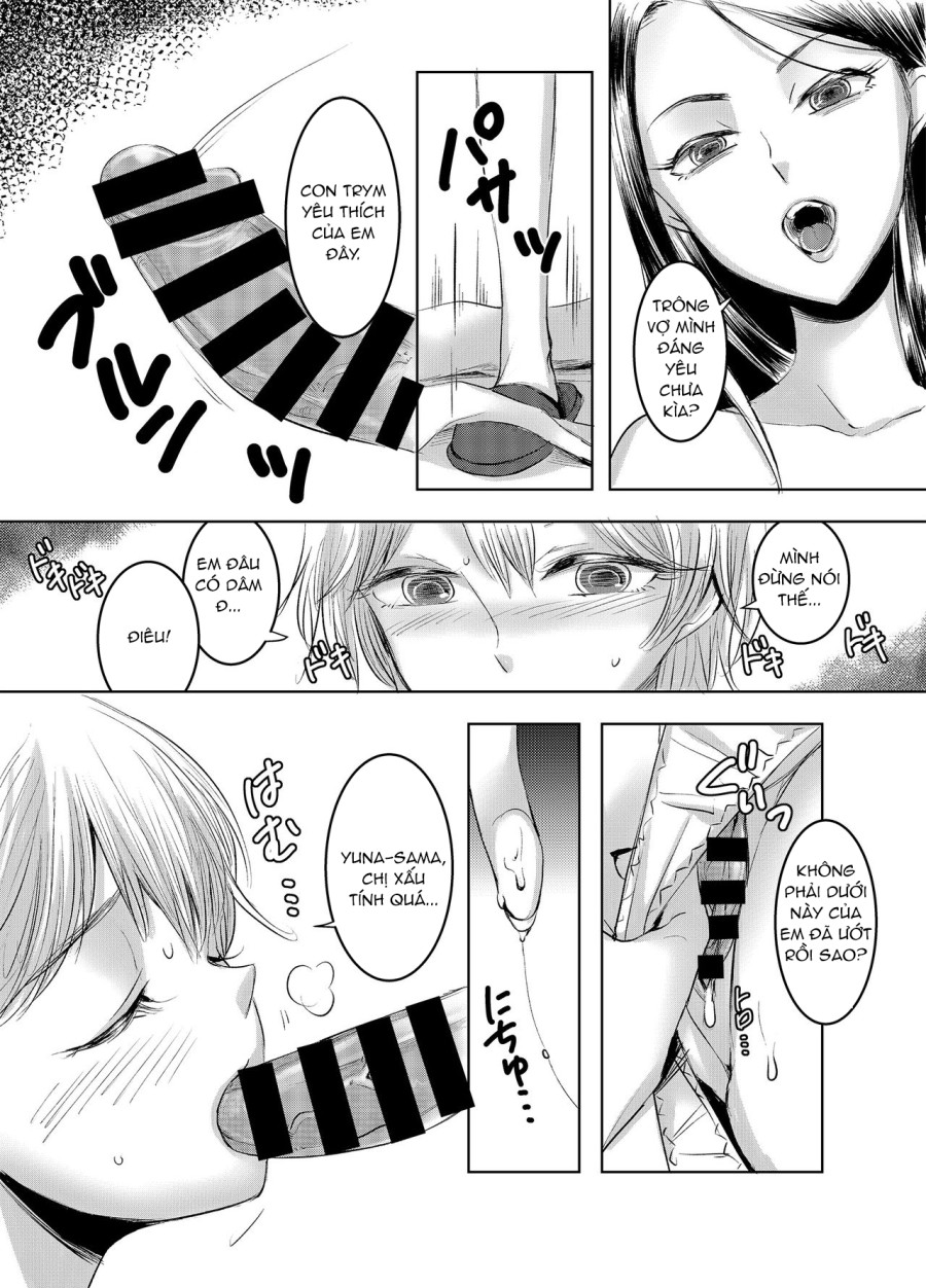 Joken Kokka Ni Okeru Konin To Kazoku Seikatsu 