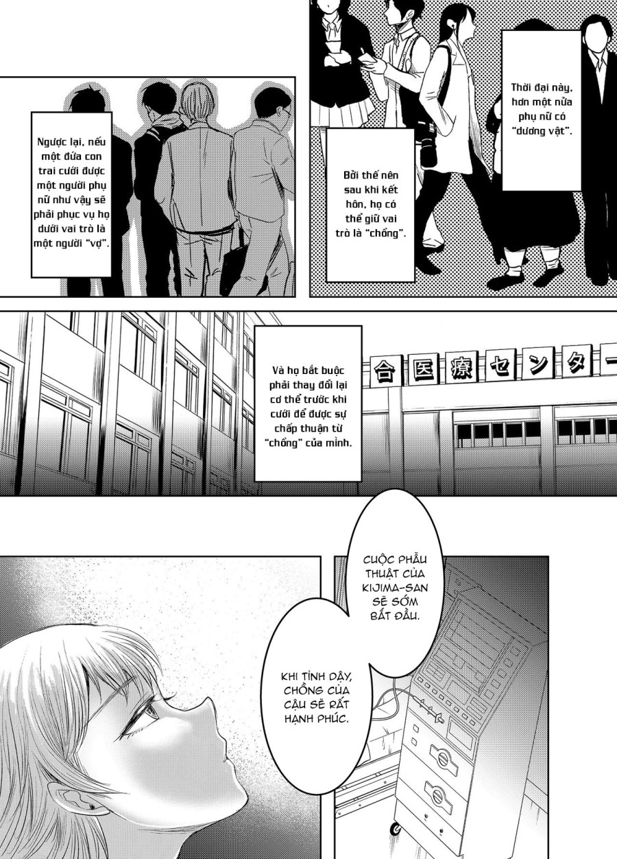 Joken Kokka Ni Okeru Konin To Kazoku Seikatsu 