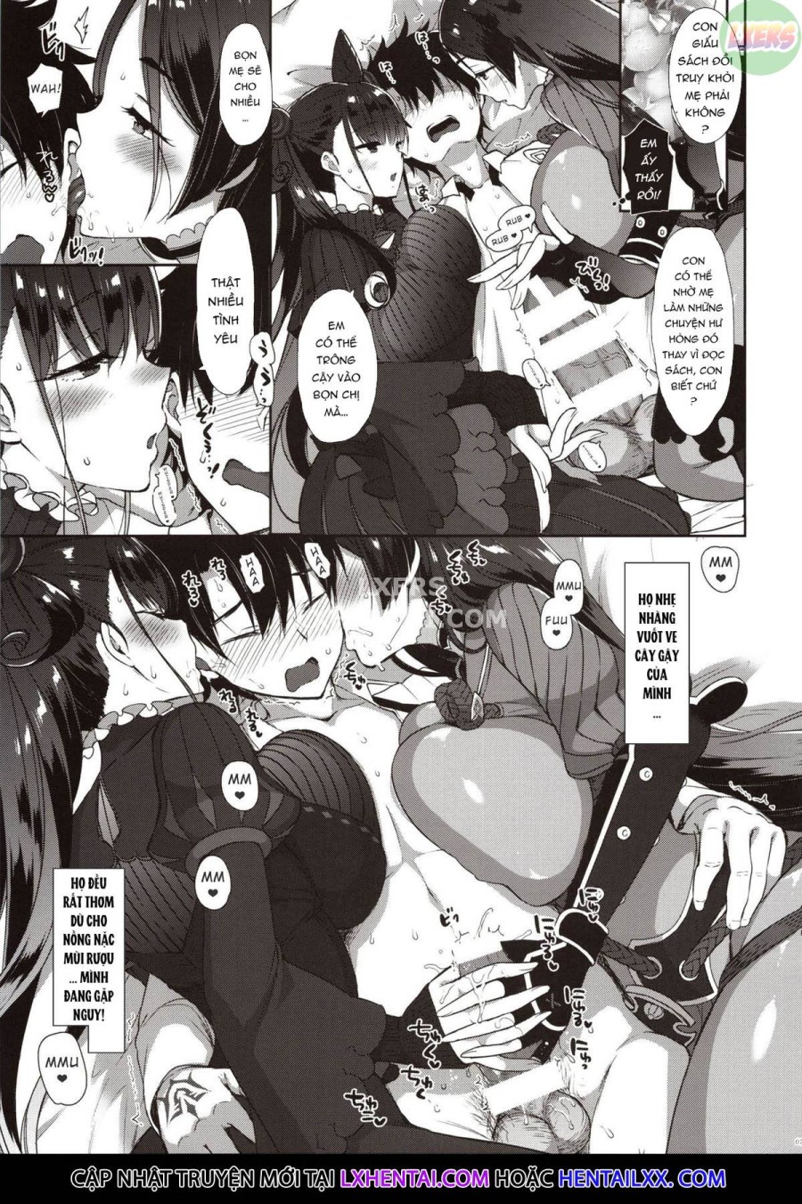 Chaldea Master datte Raikou to Shikibu ni Amaetai!! 
