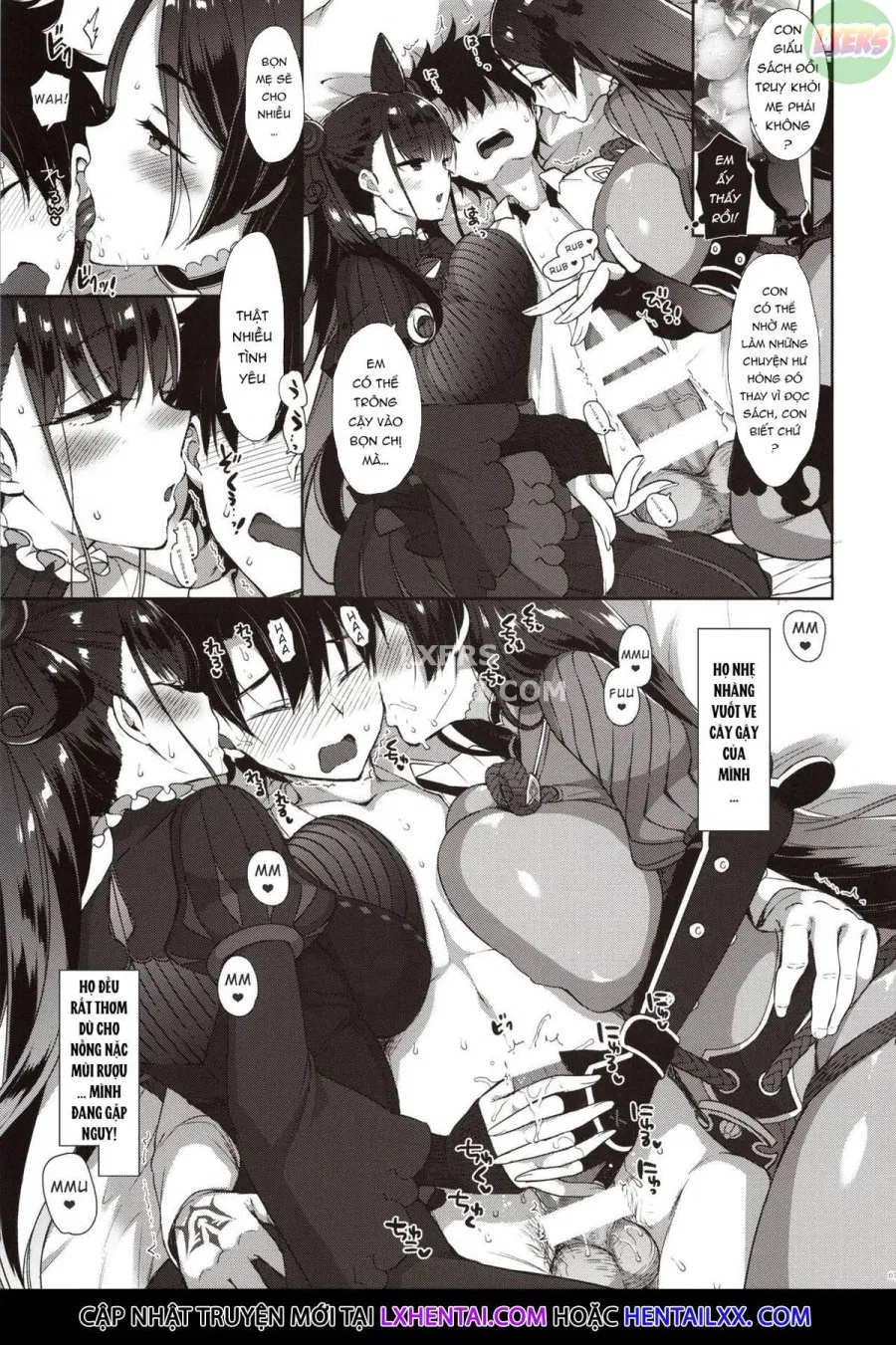 Chaldea Master datte Raikou to Shikibu ni Amaetai!! 