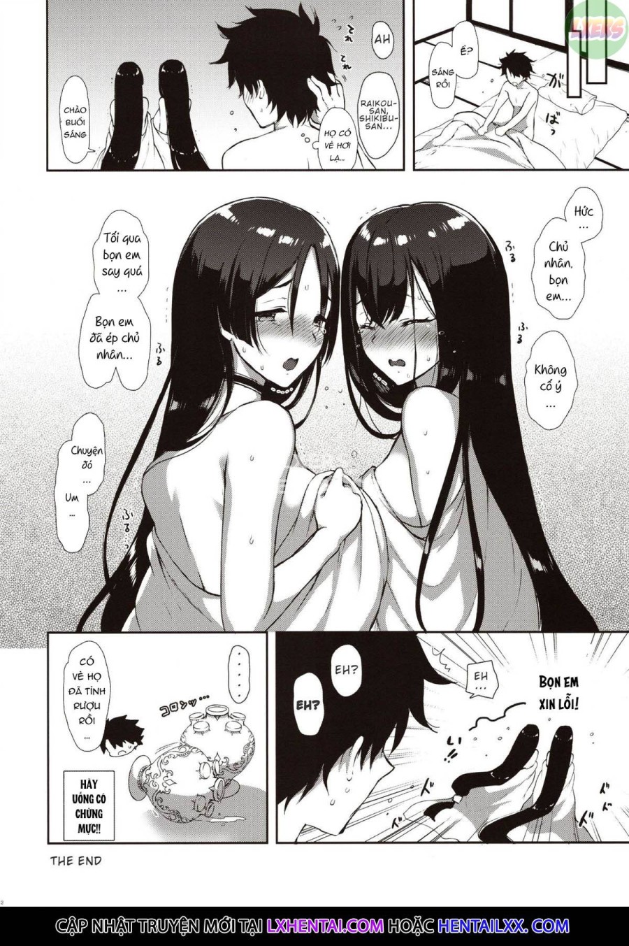 Chaldea Master datte Raikou to Shikibu ni Amaetai!! 