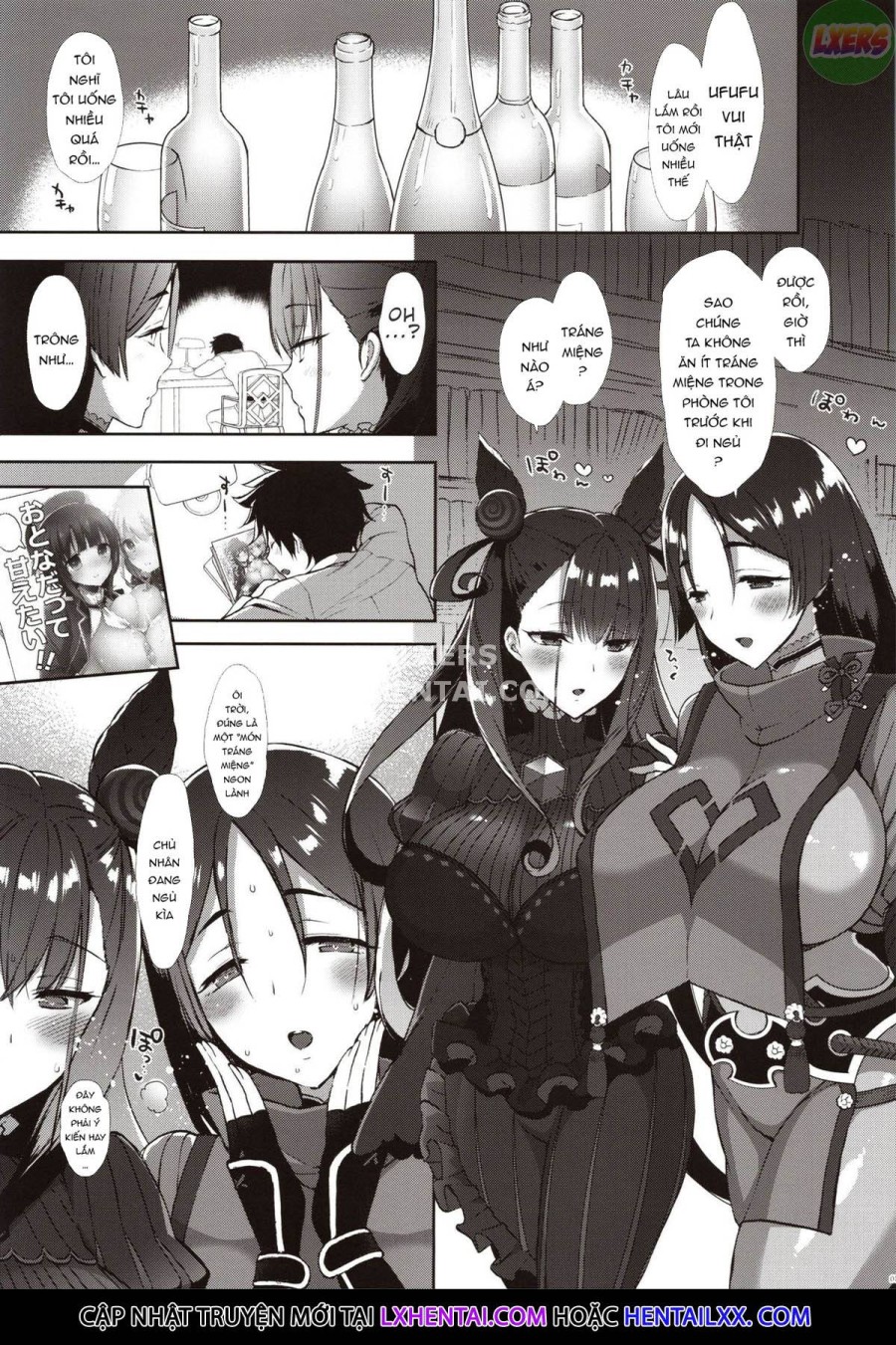 Chaldea Master datte Raikou to Shikibu ni Amaetai!! 