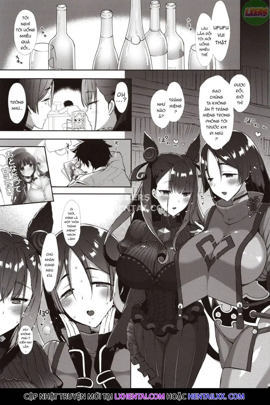 Chaldea Master datte Raikou to Shikibu ni Amaetai!! 