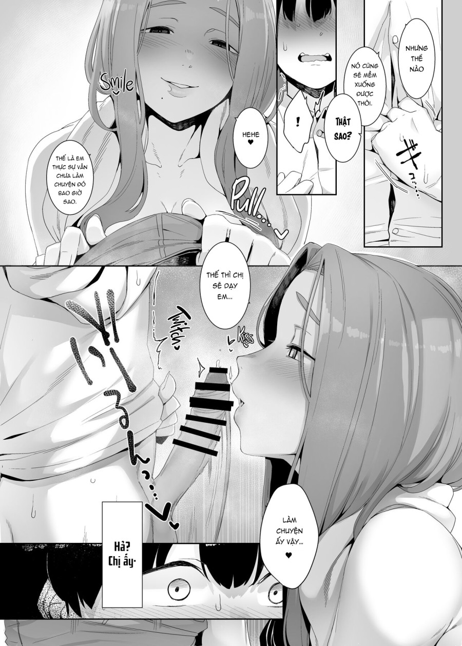 Rinraku no Susume 