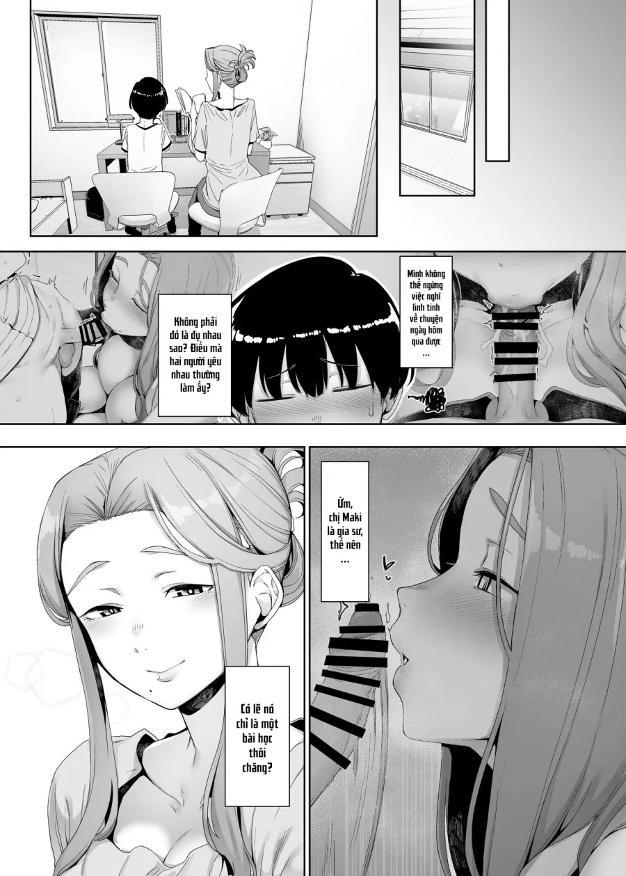 Rinraku no Susume 