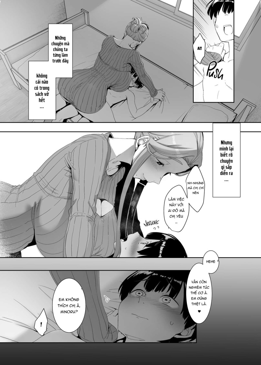 Rinraku no Susume 