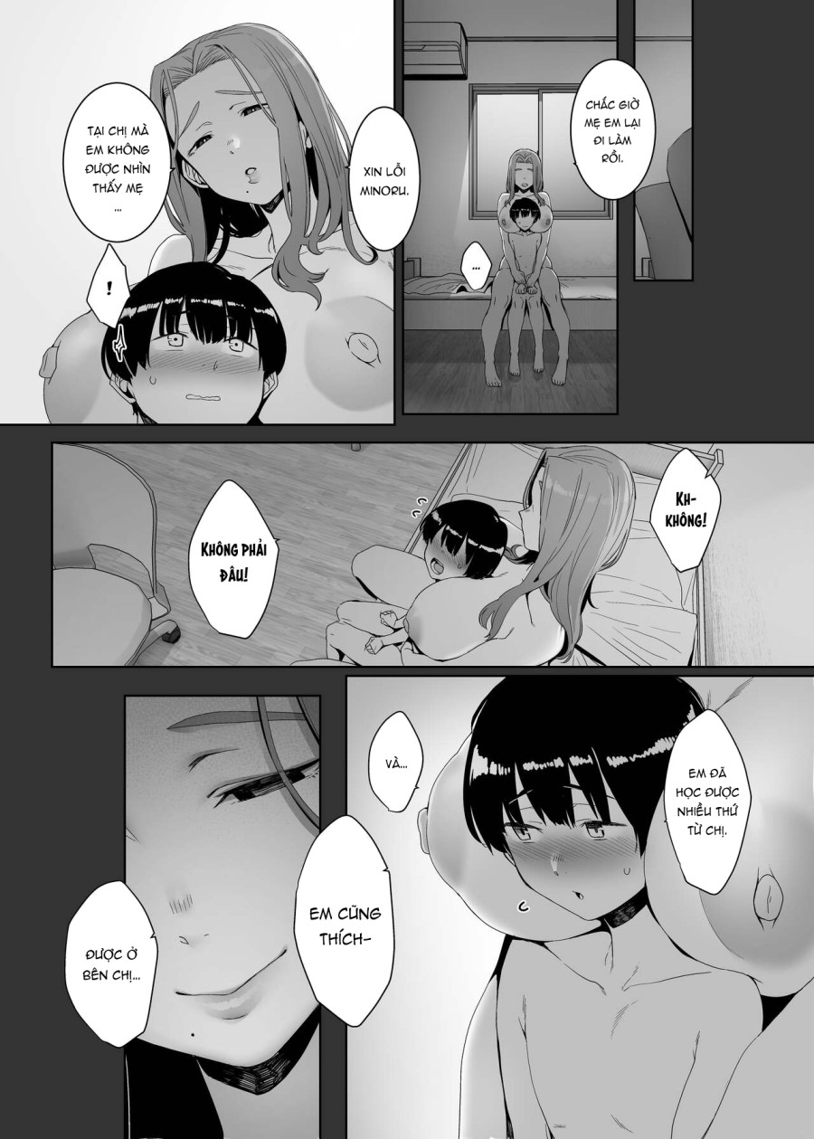 Rinraku no Susume 