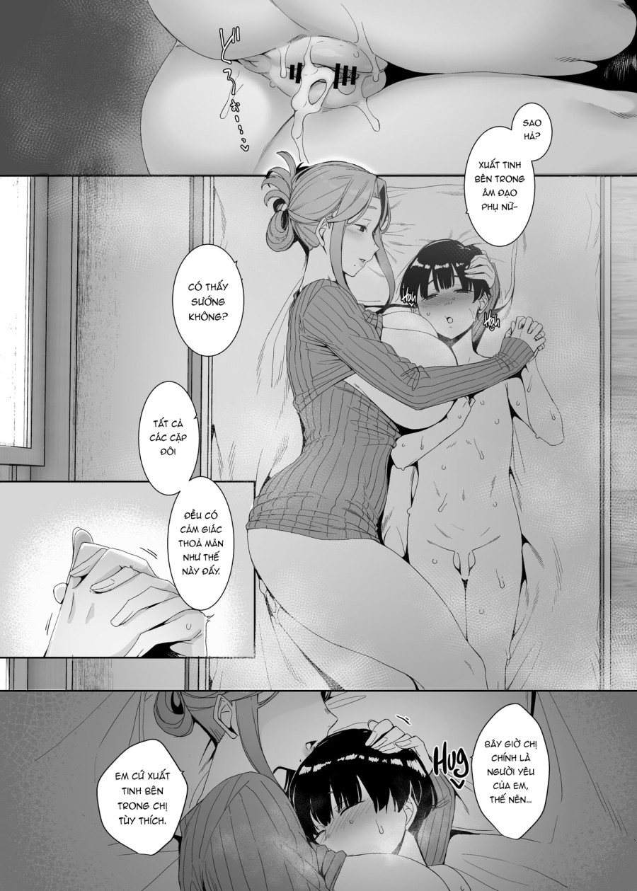 Rinraku no Susume 